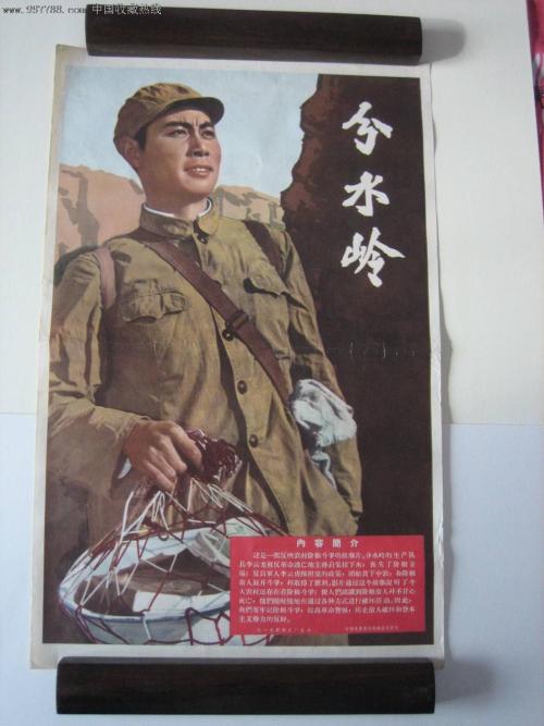 防城港办理毕业证